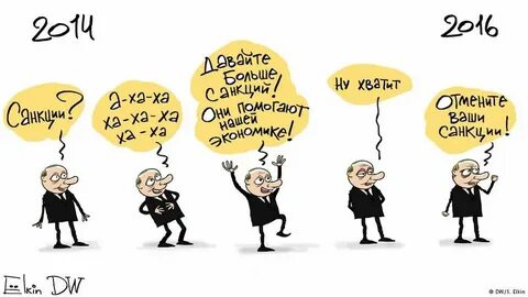 Больше не хватало