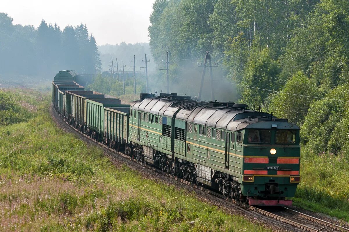 Железная дорога товарная. Товарный поезд. Грузовой поезд. Грузовые поезда России. Товарные поезда России.