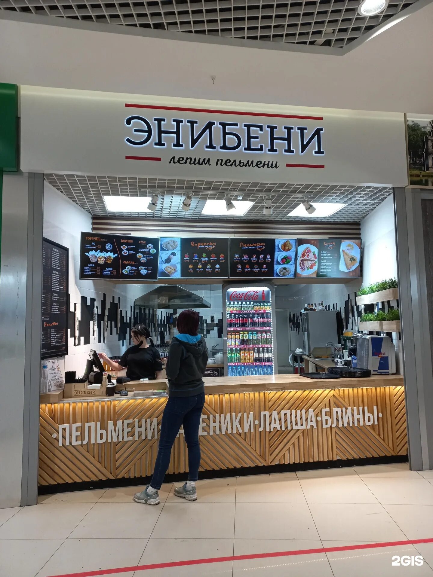 Сильвер иркутск кинотеатр. Расписание сеанса в сильвер скрин подольск. Ночь киноафиша. Сильвермол иркутск магазины. Афиша иркутск кинотеатры на сегодня сильвер.