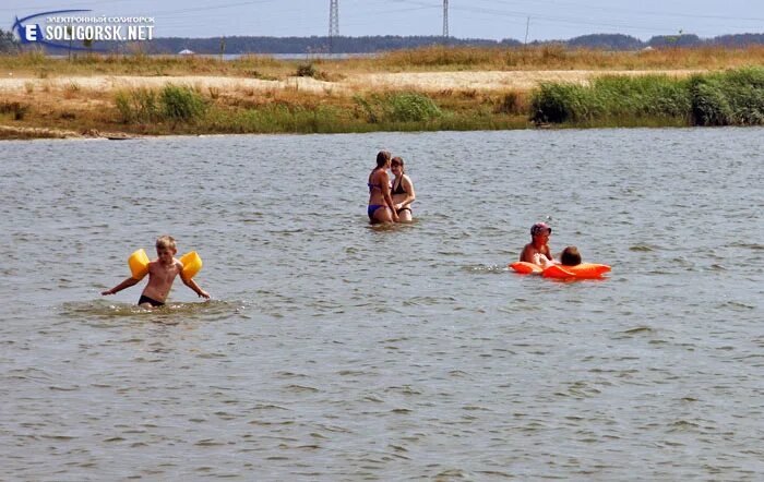 Солигорск города беларуси. Город солигорск. Солигорск беларусь достопримечательности. Солигорск пляж. Тычинский пляж солигорск.