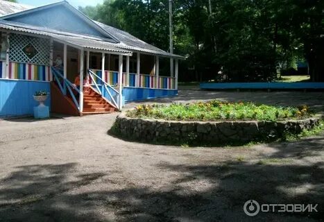 Детский лагерь кошевого