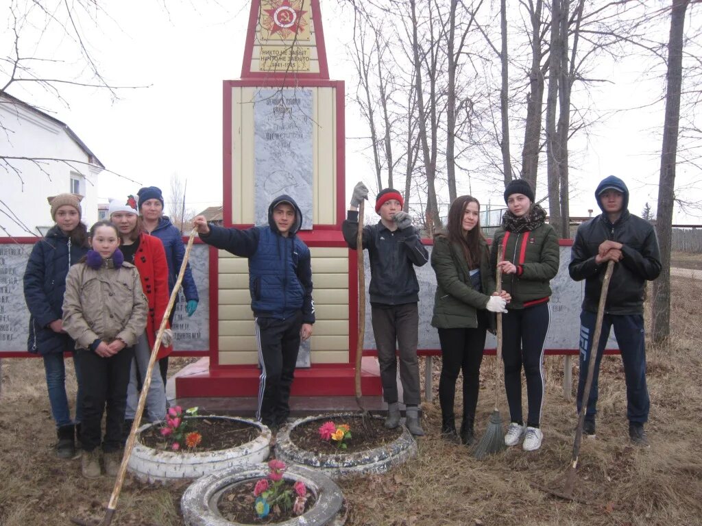Мобу сош д старомухаметово. Пляжный волейбол старомухаметово. Деревня старомухаметово. Деревня юкаликулево. Старомухаметово кигинского.