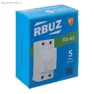 Реле напряжения d2 63а