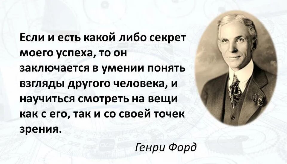 Какой либо смысл