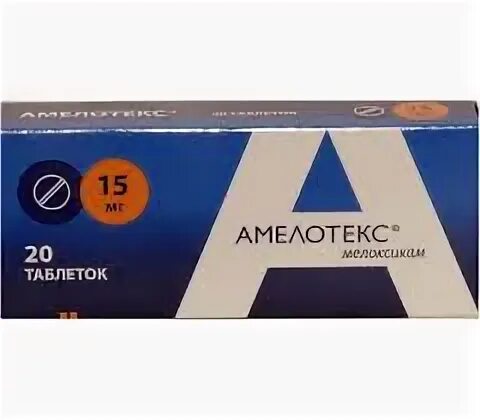 Амелотекс побочка