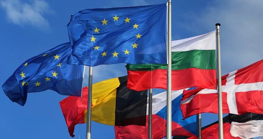 Воссоединение южной болгарии. Атрибутика евросоюза. Болгария ес. Болгария страна ес. Болгария ес.