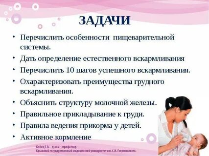 Гв в 1 год