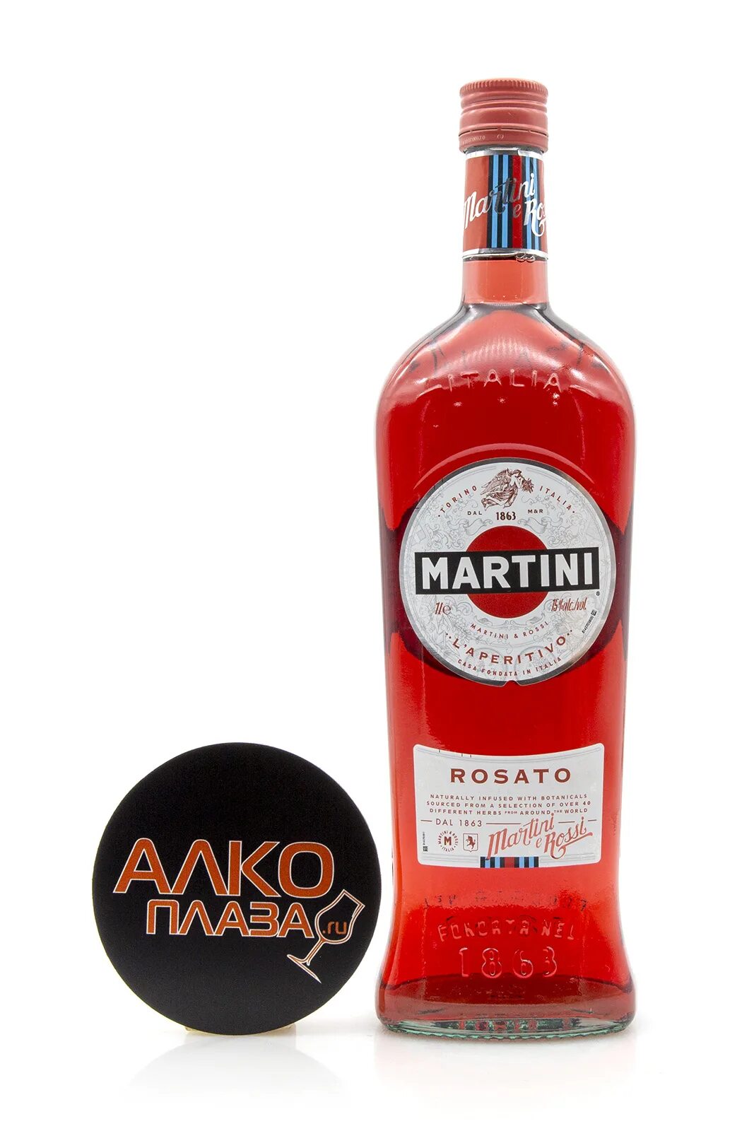 Красный вермут мартини россо. Вермут martini rosso 0. 5. Vermouth martini rosato 0. 5 л.