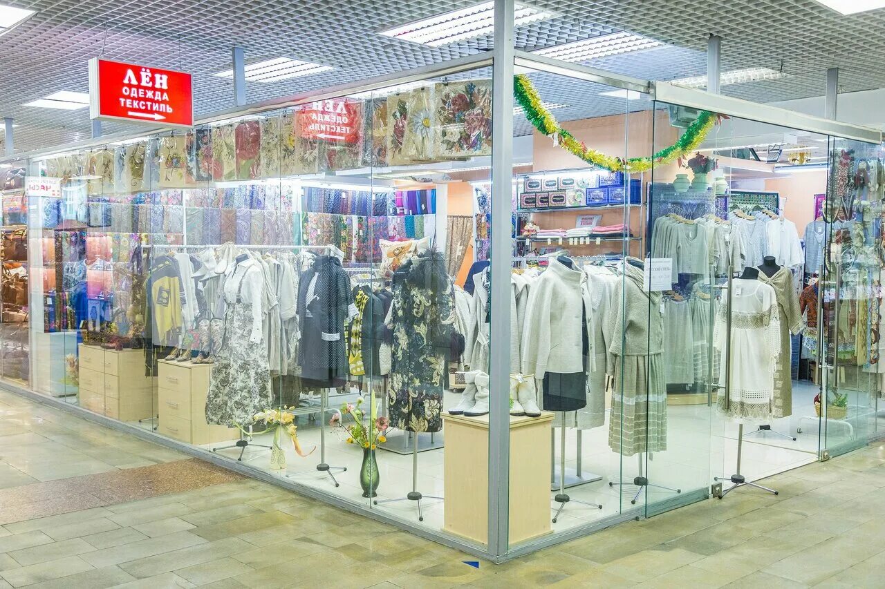 Универмаг московский четвертый этаж. Тц универмаг московский на комсомольской. Торговые центры в москве с одеждой. Московские товары. Тц московский одежда.