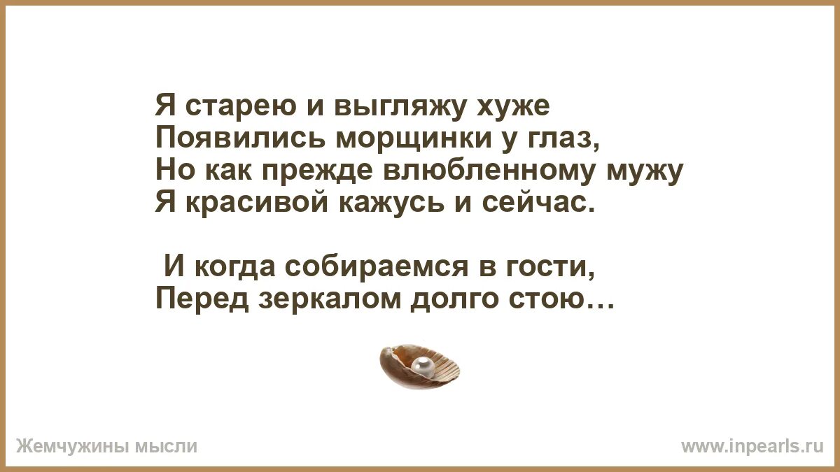 Почему с человеком происходит плохое. Почему с человеком происходит плохое