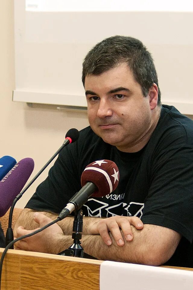 Новоселов ю. Новоселов ю