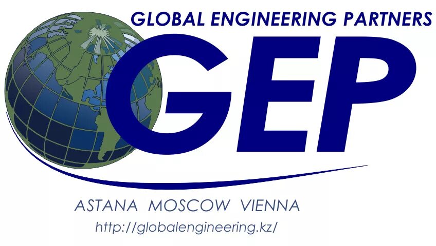 Выставка реклама 2022. Глобал инжиниринг. Асп инжиниринг выставка. Глобал инжиниринг. Чебоксары глобал инжиниринг.
