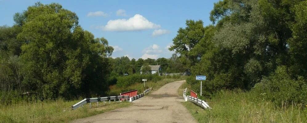 Тарусская область деревня. Похвистнево Тарусского района Калужской области. Деревня Похвиснево Калужская область. Тарусский район деревня Похвистнево. Деревня Похвиснево Тарусского района.