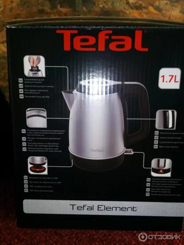 Чайник электрический element. Чайник tefal ki280d30. чайник tefal ki 280. электрочайник tefal element ki280d30. tefal ki280d30.