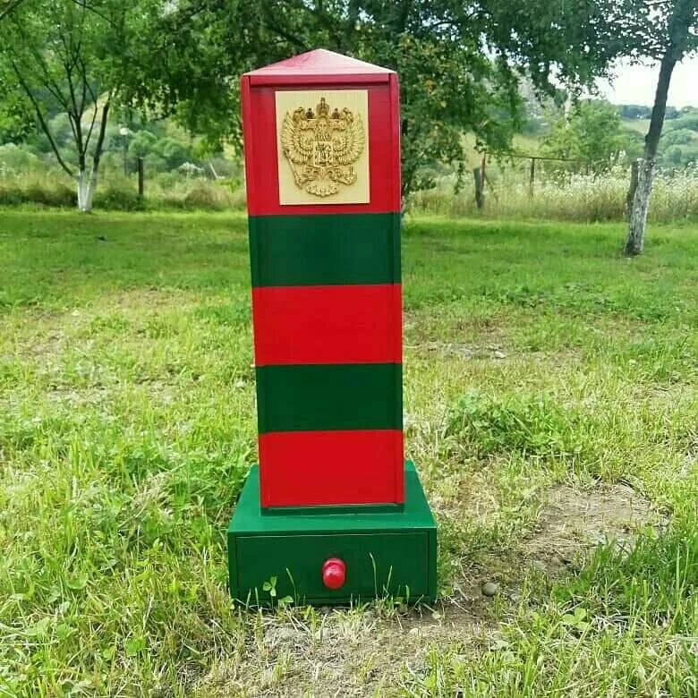 пограничный столб рф. погран столб турции. памятник «пограничный столб» зеленоградск. пограничный столб картинка. пограничный столб россии.