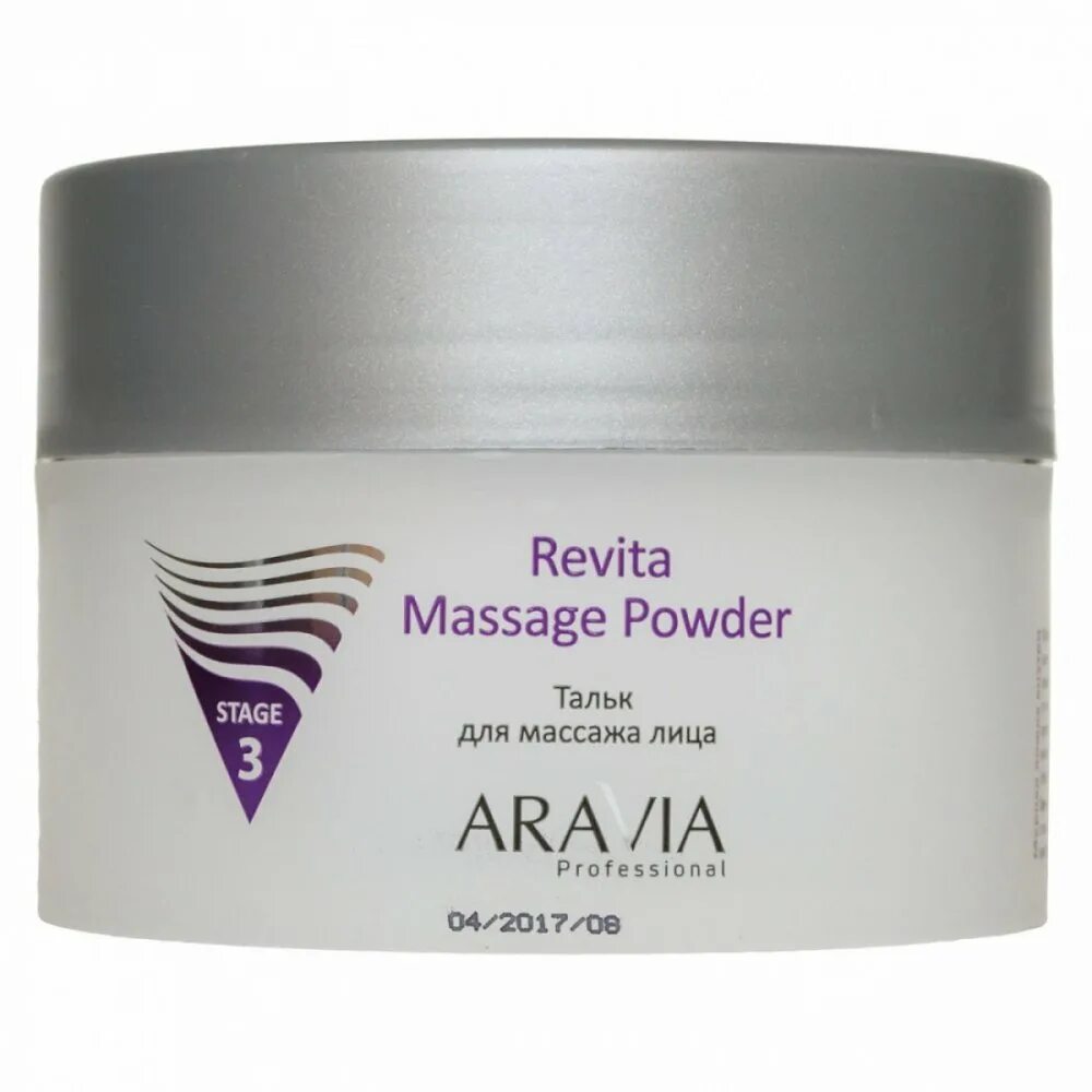Тальк для массажа лица аравия. Крем для массажа modelage active cream. Массажный крем для лица аравия. Aravia крем для массажа лица. Маска очищающая с активированным углём purifying detox mask, 150 мл.