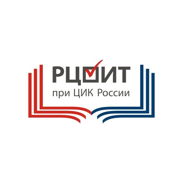 Рцоит при цик. Рцоит. эмблема рцоит. эмблема рцоит при цик россии.