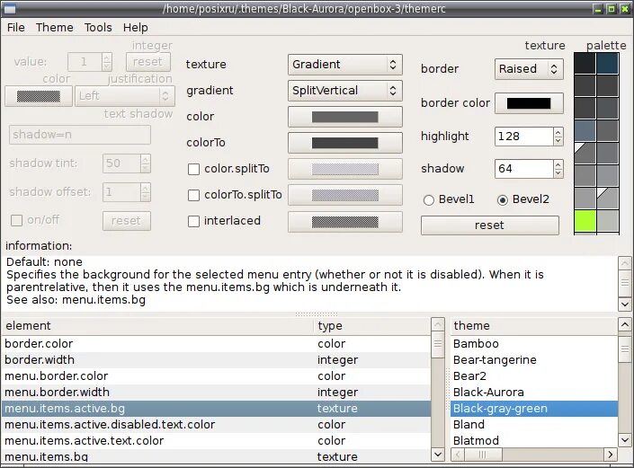 Кафка консьюмер. Reset offset. Reset offset. Body visualizer. Баланс белого на телевизоре самсунг.