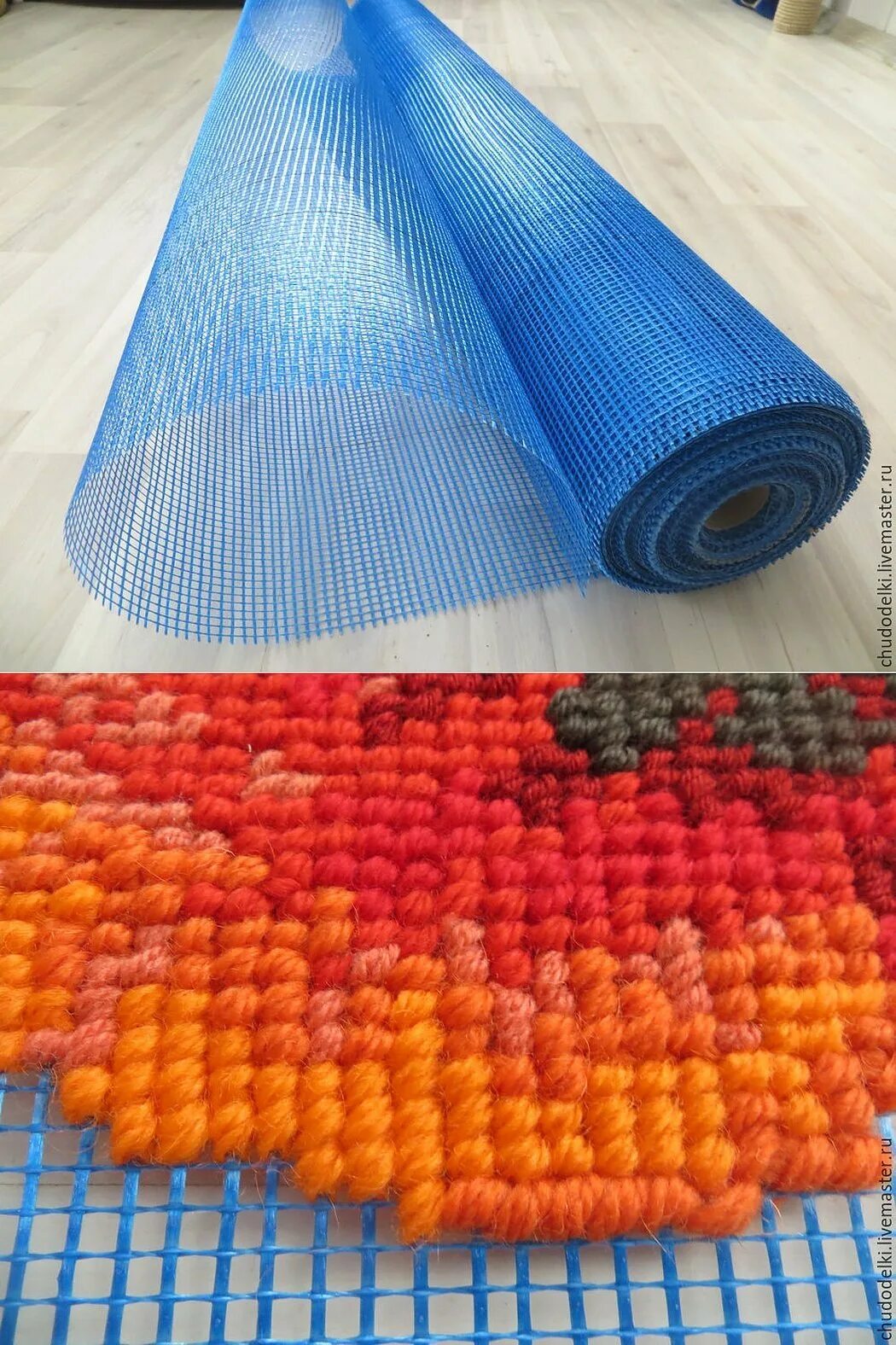 Строительная сетка для коврика. Сетчатая основа. Сетка для основы коврика из помпонов. Сетка для ковра. Строительная сетка для коврика.