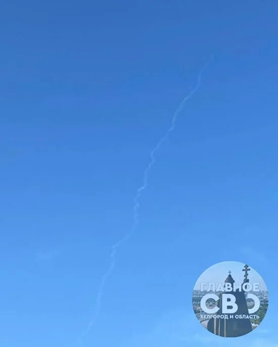 над белгородом громко сегодня