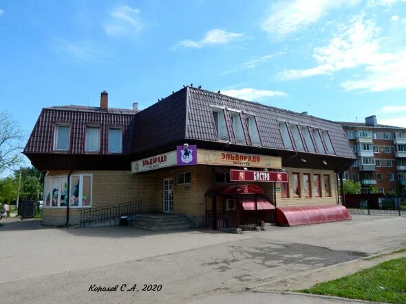 Солнечная 31 корпус 1. Улица солнечная киров. Восстания 97 екатеринбург. Ул солнечная 45. Ул солнечная 45.