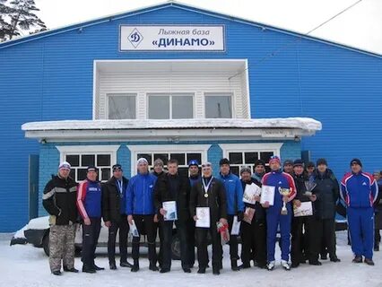 Динамо лыжная