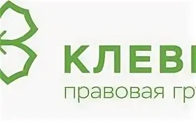 Клевер сайт ростов. Клевер торговая компания. Строительная компания ООО Клевер. Фирма Клевер картинки. Эмблема предприятия Клевер.