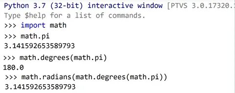 Функции библиотеки math python