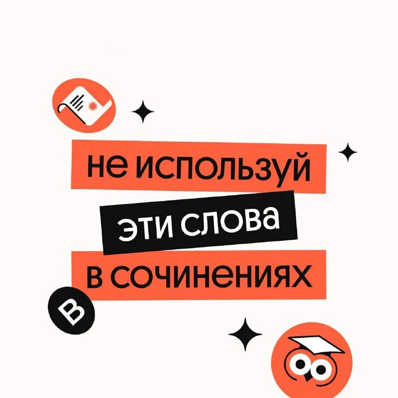 шкала оценивания выполнения задания по обществознанию. снижены баллы. снижены баллы. проходной балл огэ 2022 математика. норматив надевания озк в виде комбинезона.