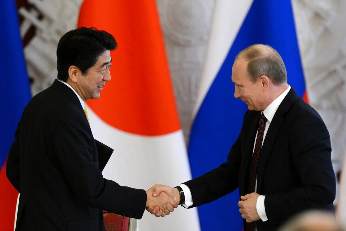 Россия и Япония. Российско-японские отношения. Япония и Россия отношения.