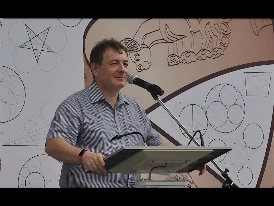 Дауд мамий ректор агу. Мамий дауд казбекович адыгейский. Дауд мамий ректор агу. Мамий дауд казбекович сириус. Мамий дауд казбекович.
