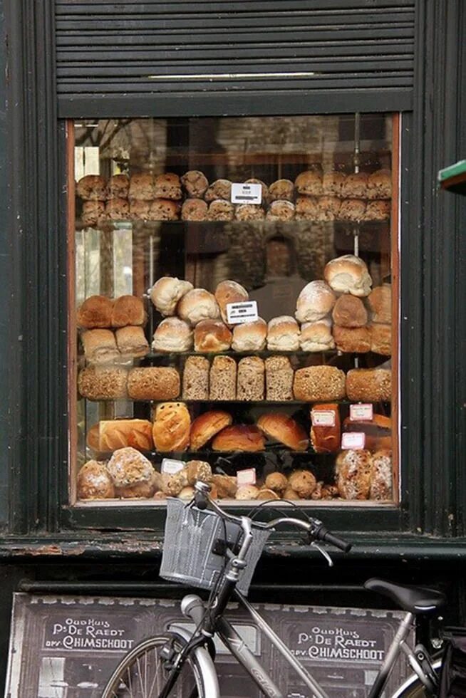 Ретро пекарня. Пекарня во франции boulangerie. витрины для пекарни. пекарня в французском стиле. хлебная витрина.