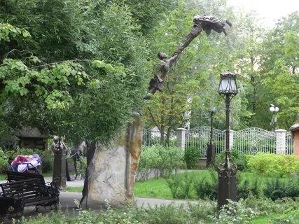 Парк ленина москва