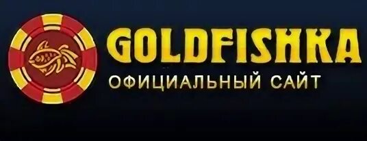 Goldfishka goldfishka 7 mohockeycentr site