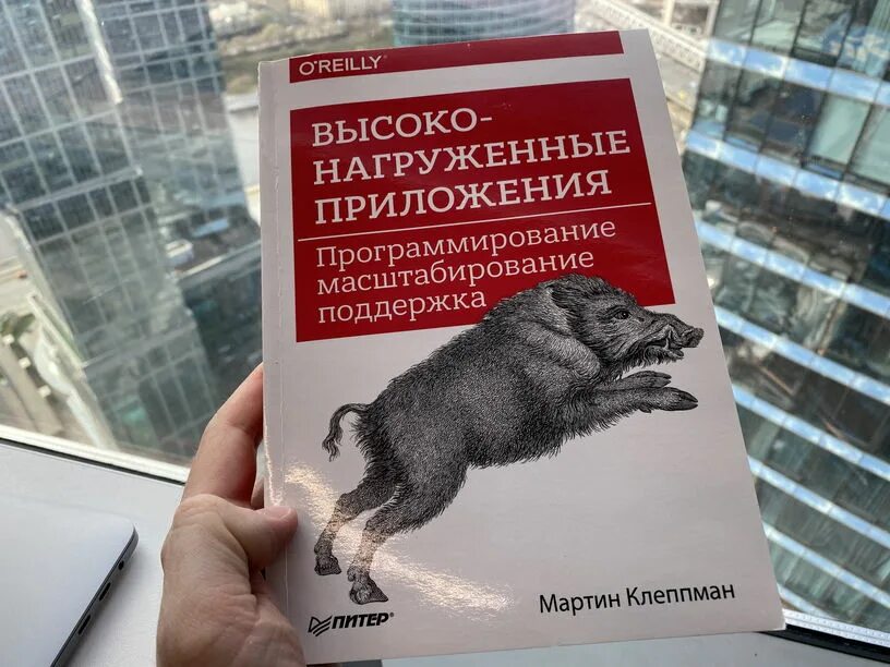 Поддержка масштабирования