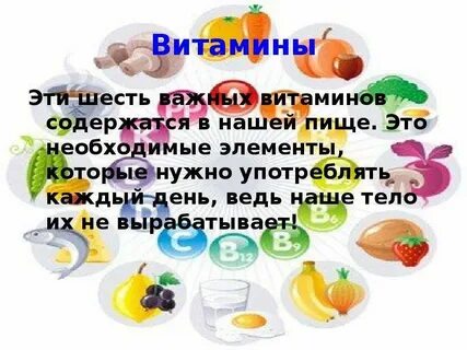 Уважаемый здоровья здоровья здоровья