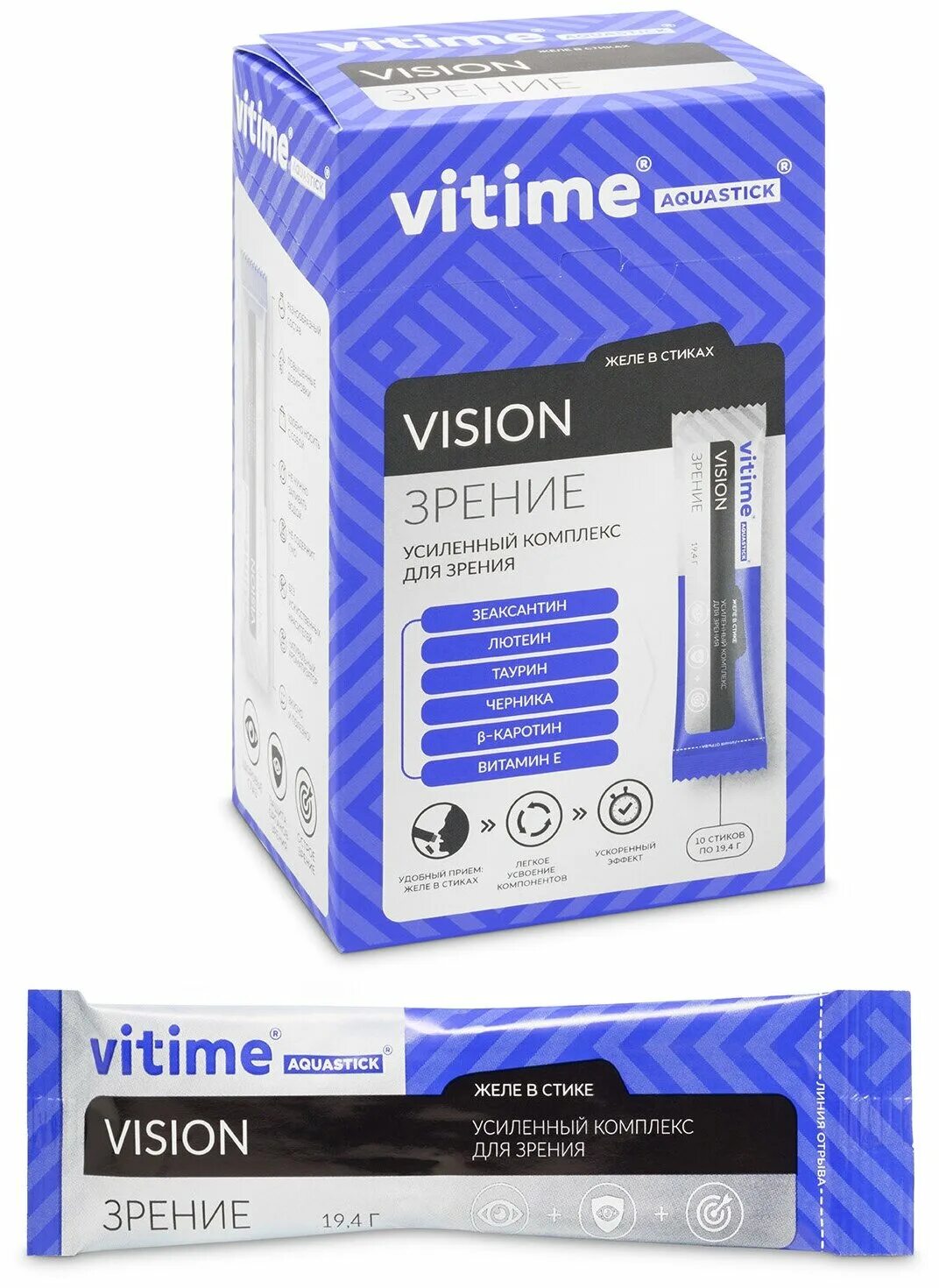 Vitime women. Vitime Aquastick. Vitime Aquastick Vision батончик ЖЕЛЕЙНЫЙ. Vitime Aquastick Memory стик n15. Vitime Aquastick Vision батончик ЖЕЛЕЙНЫЙ стик n10 ВТФ.