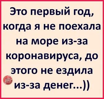 Призрак встречается в баре каждые 100 лет
