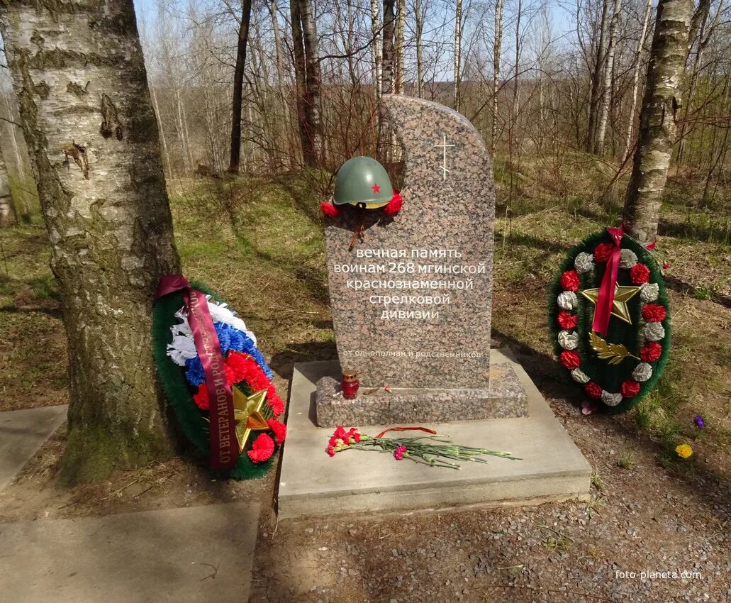 Синявино ленинградская область погода на 10 дней. Мемориал в Синявино Ленинградской области. Синявинские высоты мемориал. Синявинские высоты Ленинградская область. Мемориал Синявино 2.