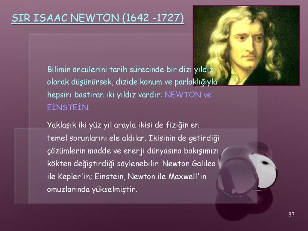 Ньютон. Isaac Newton. Ньютон личная жизнь.