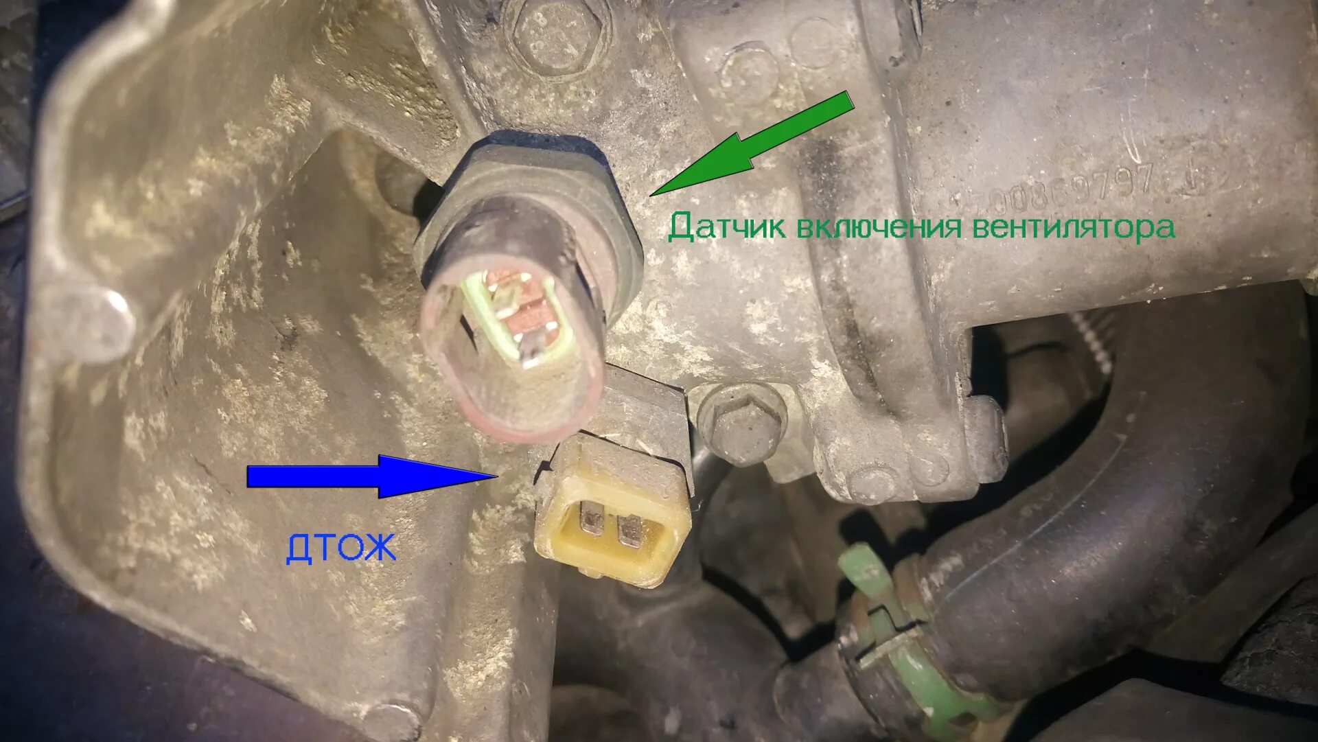 Почему рено глохнет. Датчик охлаждающей жидкости Меган 2 1.6. Renault Laguna 2 датчик включения вентилятора. Датчик оборотов хода Меган 1. Датчик оборотов двигателя Лагуна 2.