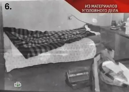 Жертвы маньяка фишера