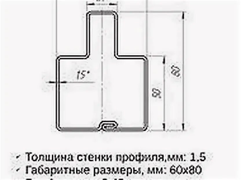 Купить т профиль для откатных. Профиль для ворот универсальный т-образный 80х60х1.5. Т профиль 2 мм для откатных ворот. Т-профиль универсальный 6 метров(толщина стенки 1,5 мм). Профиль т-образный стальной для ворот.