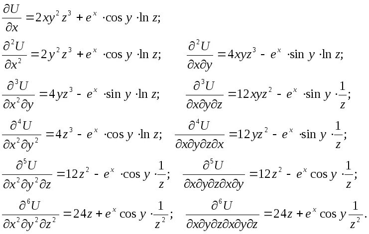 Sin2x производная функции. Производные Ln sin^2 5x. Y cos 2x производная функции. Производная sin^3. Z xy x y 3