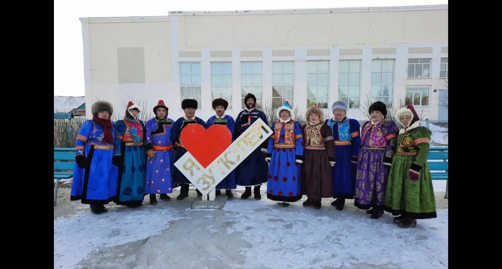 Погода в зуткулее на неделю. Погода в зуткулее на неделю. 1988 год зуткулей. Зуткулей фото. Село зуткулей.