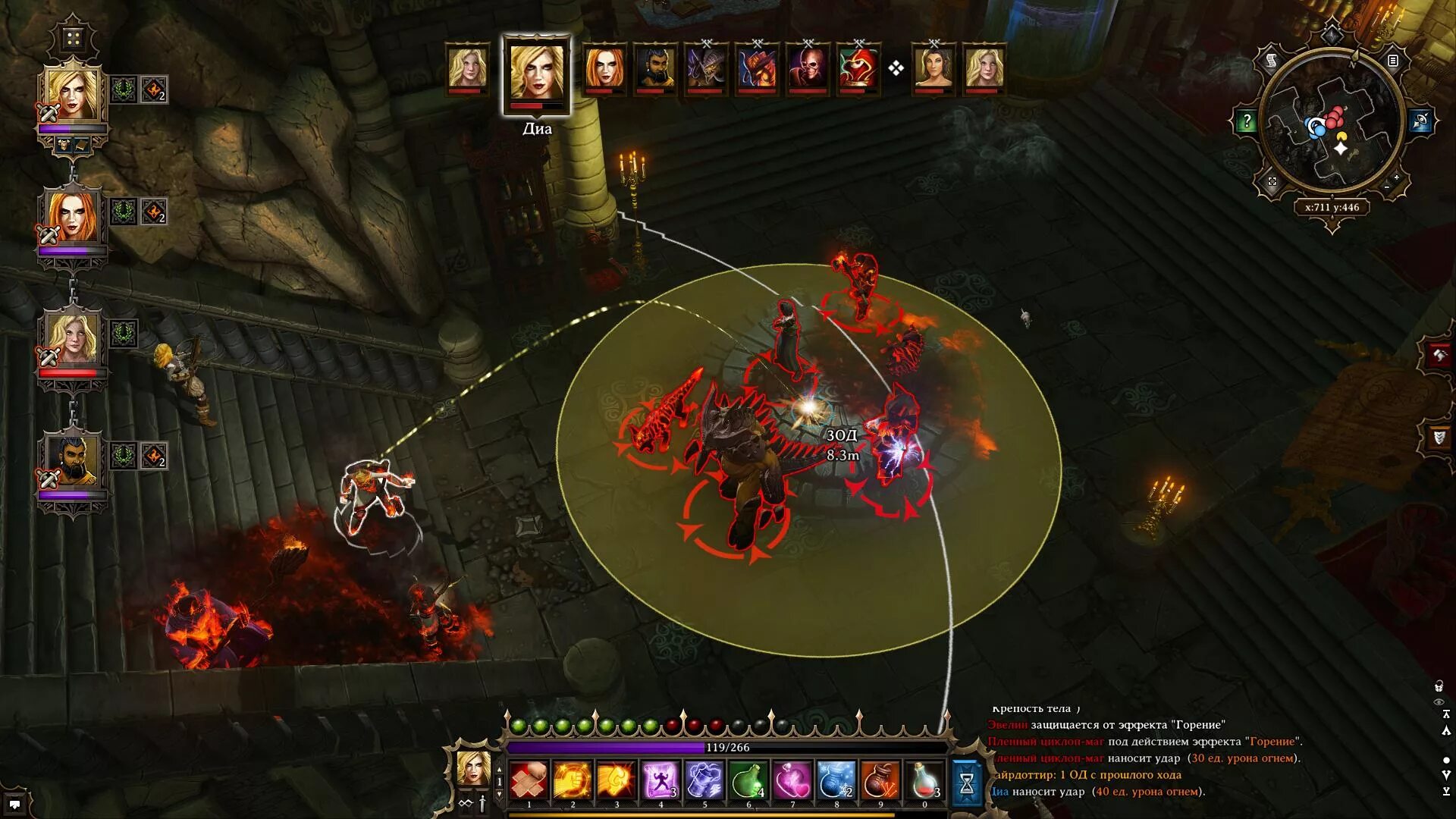 дивинити системные требования. Original sin системные требования. арнольд divinity original sin 2. Divinity original sin 1 системные требования. Divinity original sin 1.