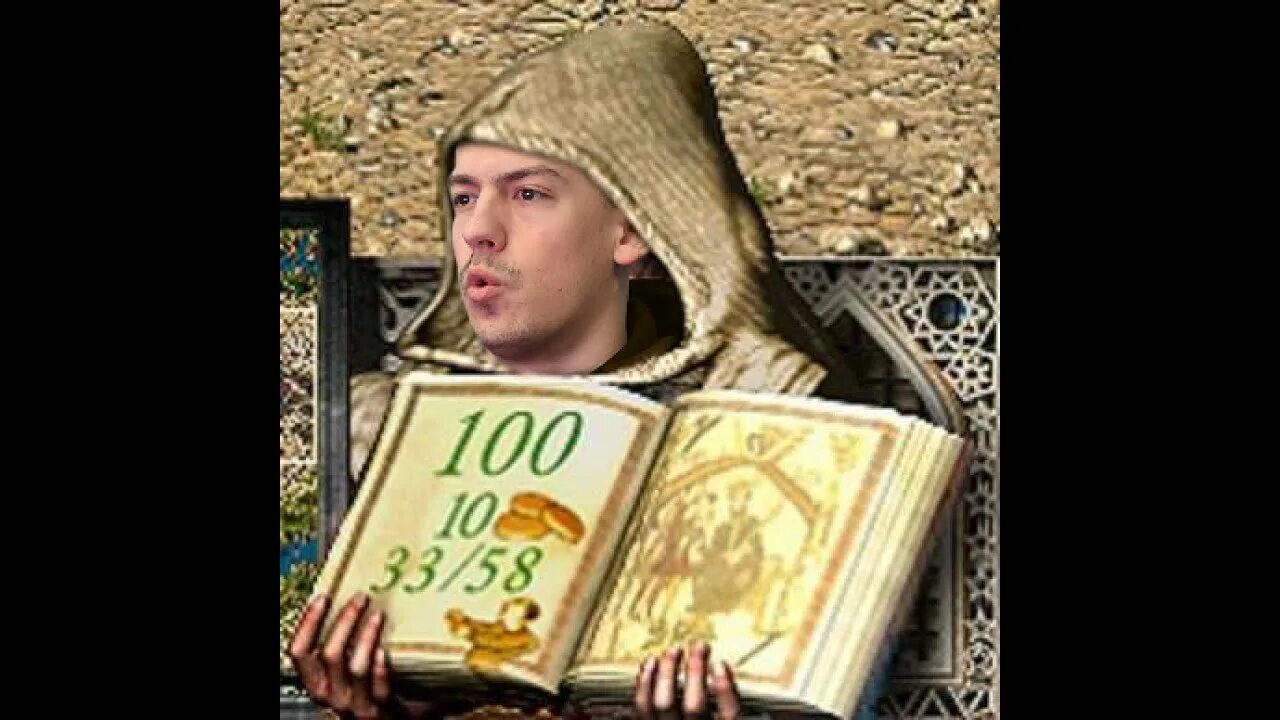 Я видел сны милорд. Я видел сны милорд. Стронгхолд милорд. Я видел сны милорд. Народ умнеет милорд мем.