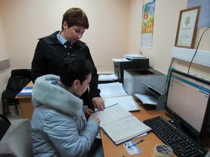 Инспекция общественного контроля