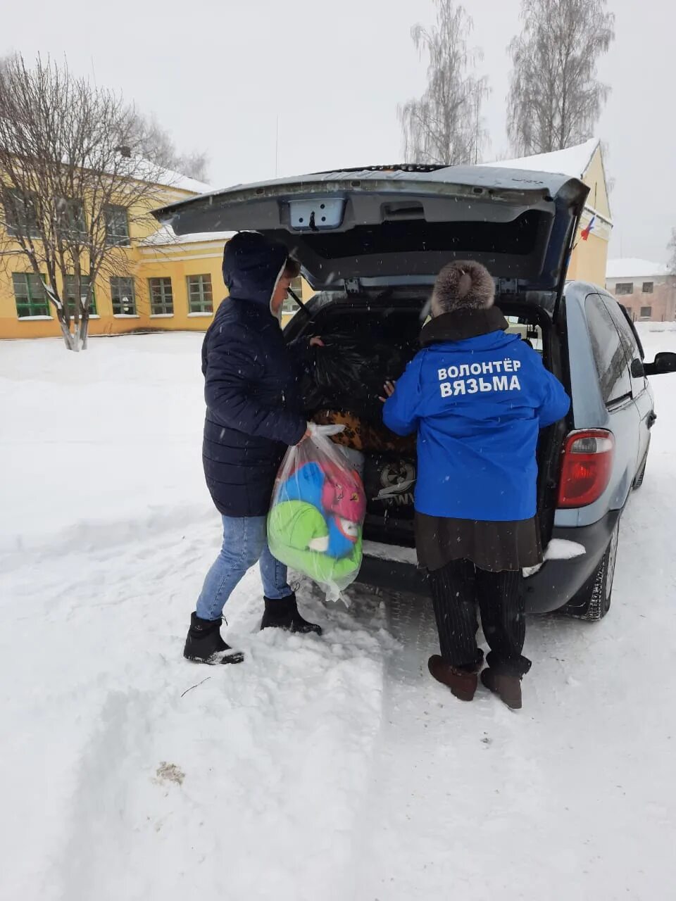 Помощь вязьма. Помощь вязьма. Храмов алексей иванович смоленск. Гуманитарка вязьма. Центр гуманитарной помощи в павлово.