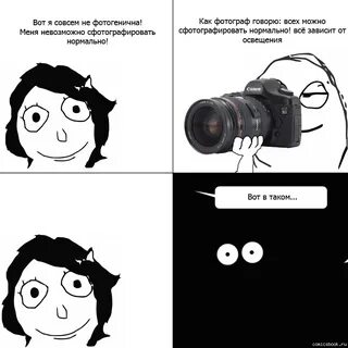 Как совсем не хотеть есть